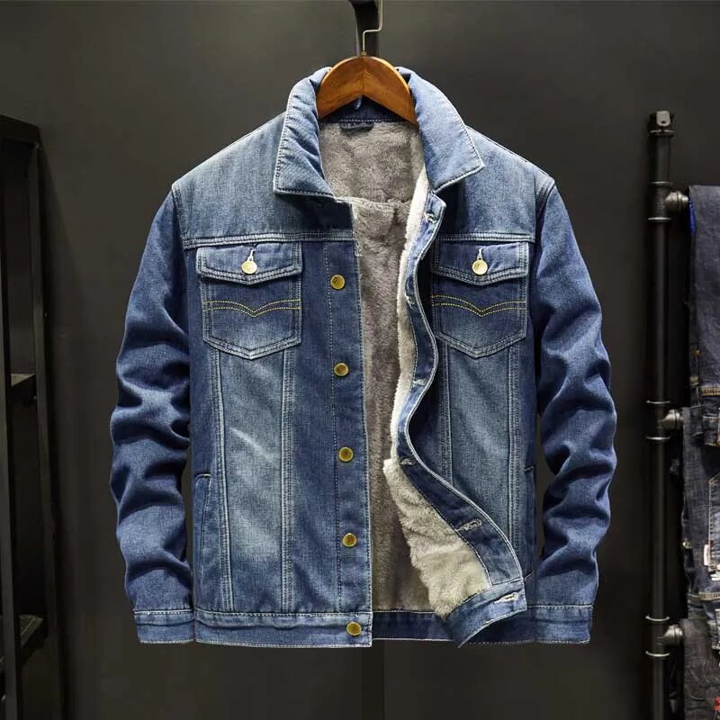 Cosmonite Fleece Denim Jacket